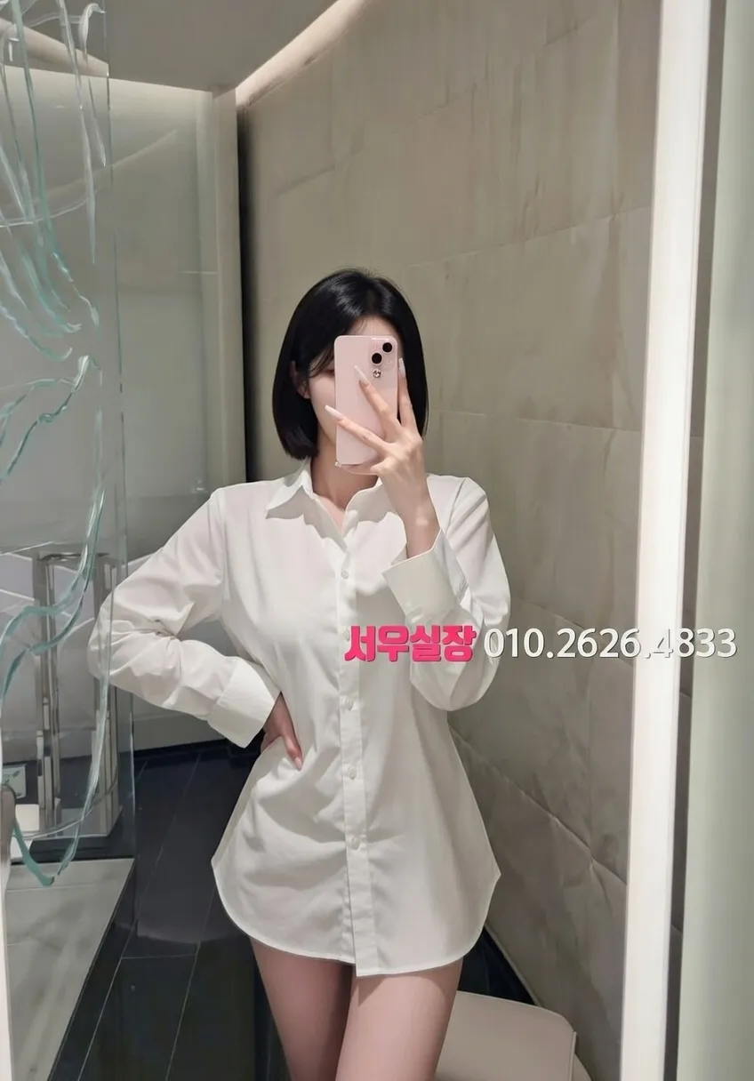 인계동나이트타운 일프로 추천 및 검증된 최상급 프리미엄 업소 스크린샷