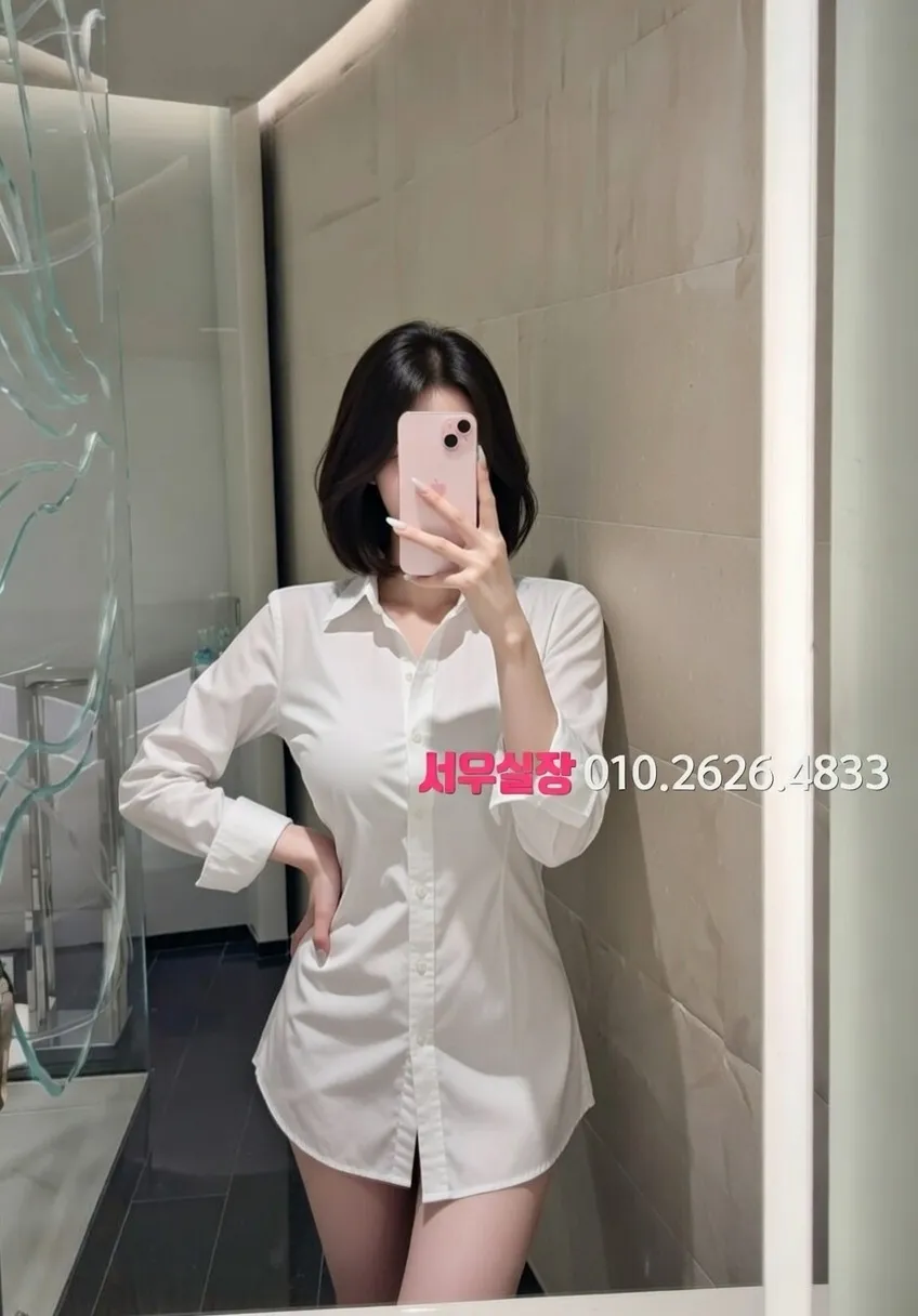 인계동나이트타운 풀살롱 프리미엄 라인업 37번 프로필