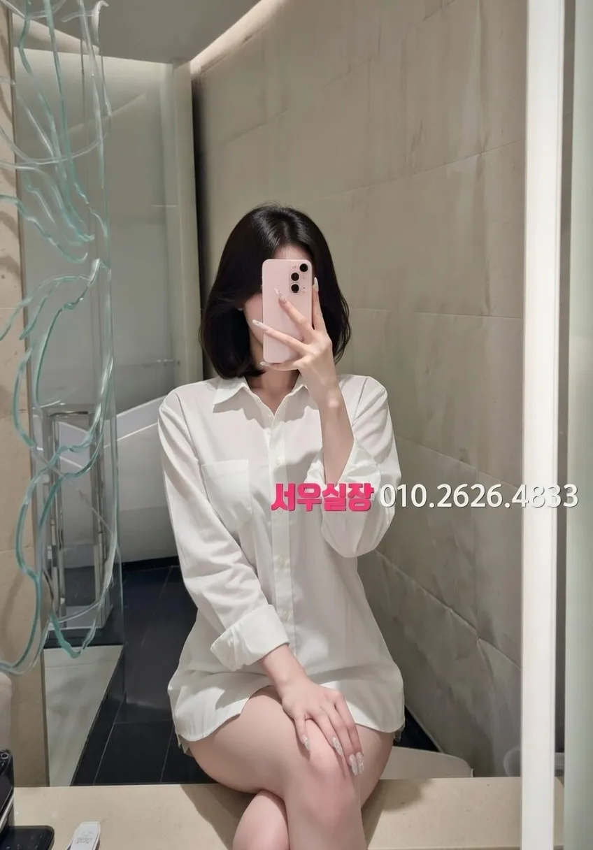 인계동나이트타운 호빠 프리미엄 라인업 40번 프로필