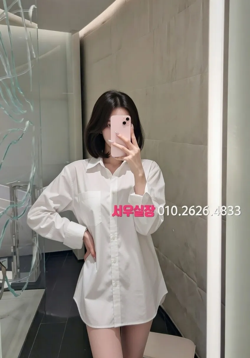 인계동나이트타운 노래빠 프리미엄 라인업 10번 프로필