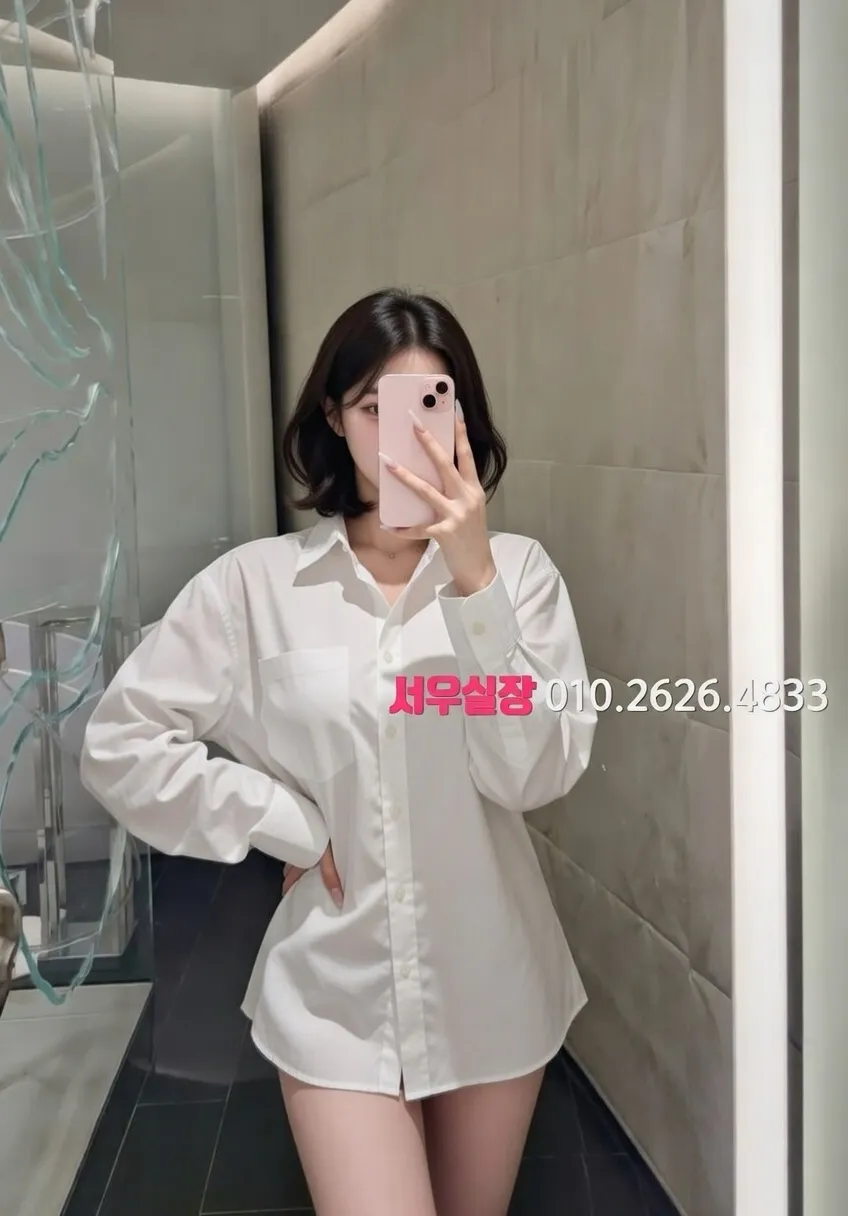 인계동나이트타운 텐카페 프리미엄 라인업 19번 프로필