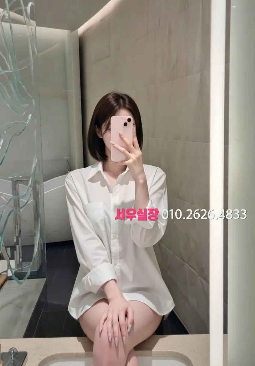 인계동나이트타운 호빠 프리미엄 라인업 2번 프로필