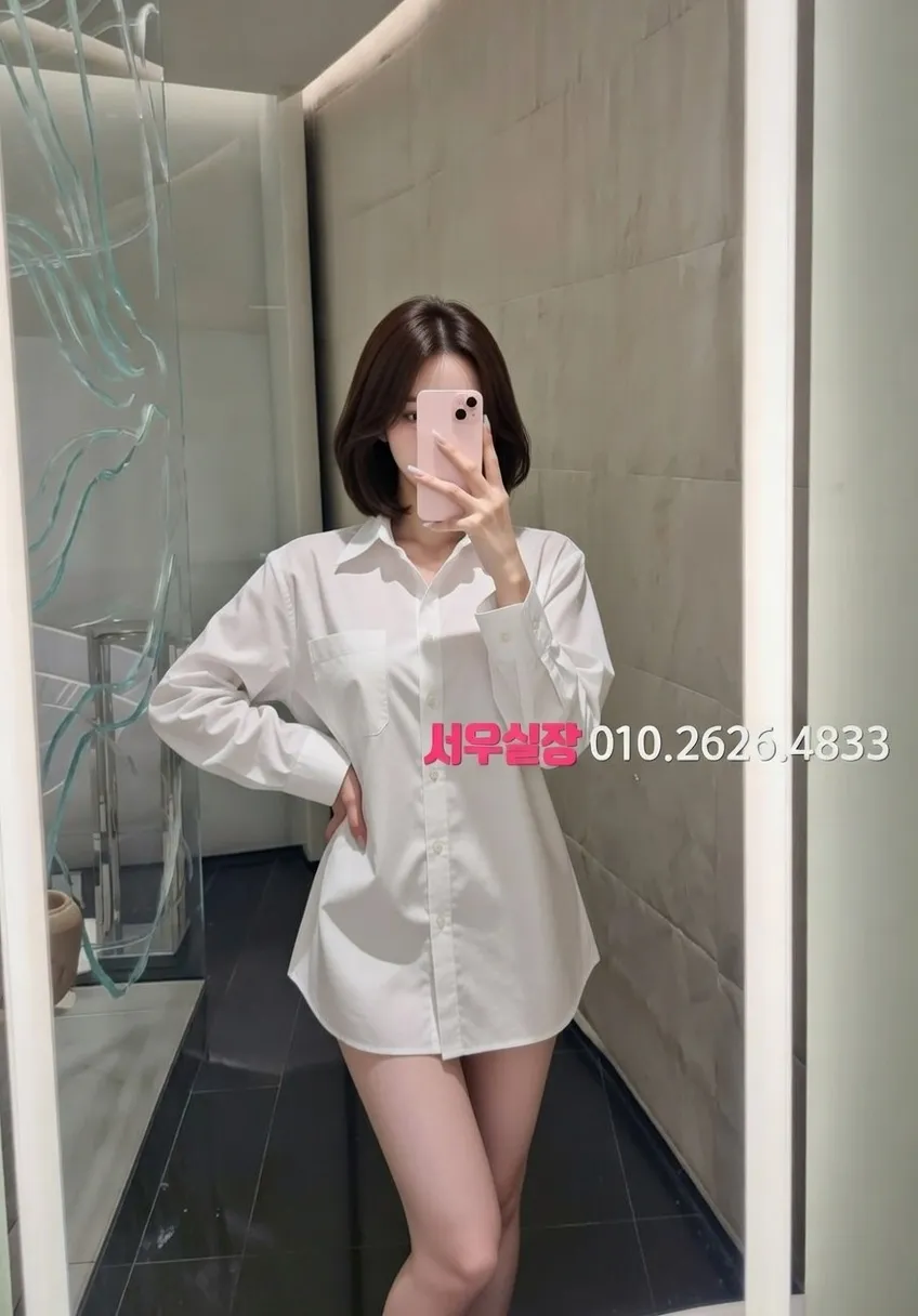 인계동나이트타운 노래빵 추천 및 검증된 최상급 프리미엄 업소 스크린샷