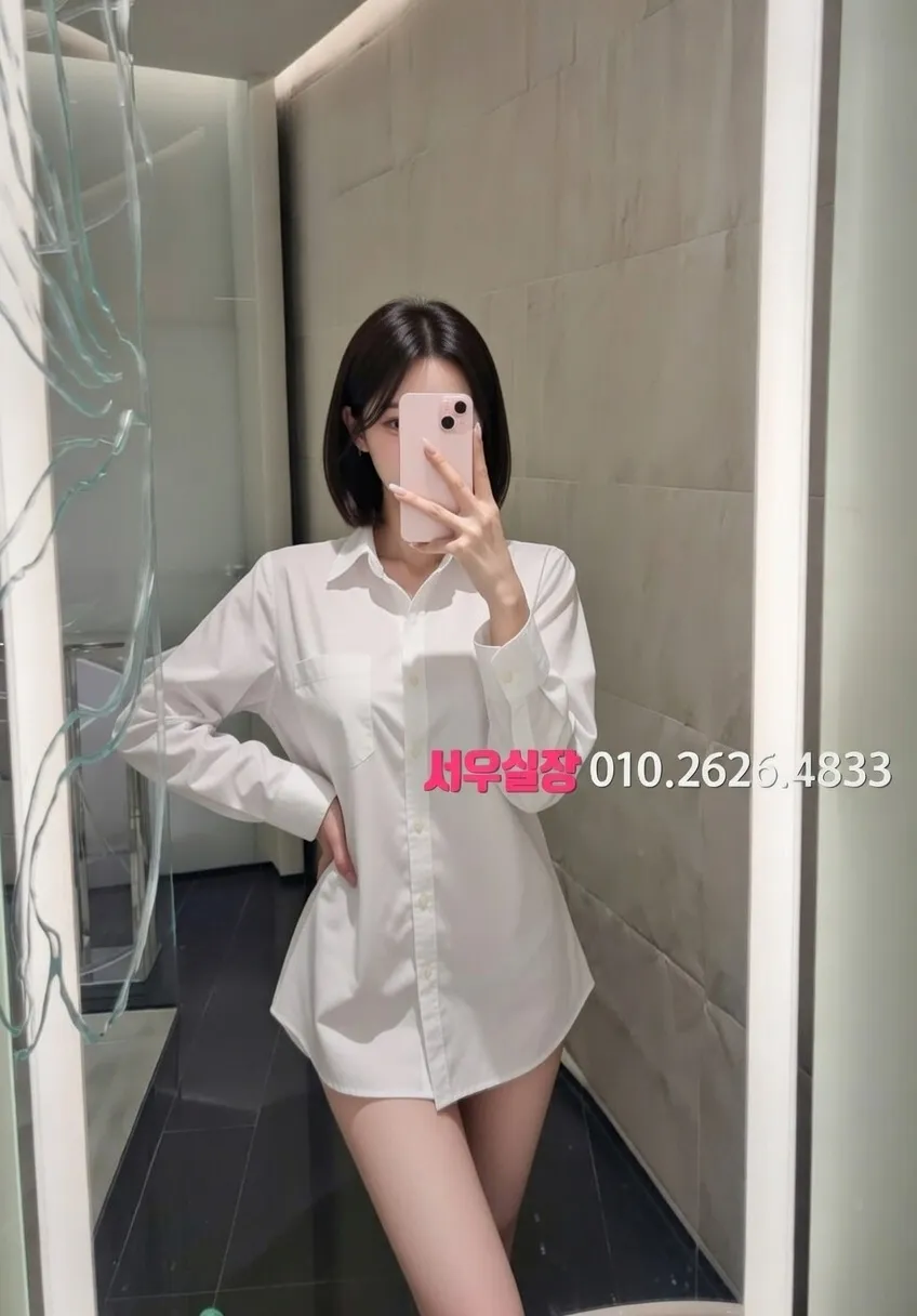 인계동나이트타운 텐프로 프리미엄 라인업 13번 프로필