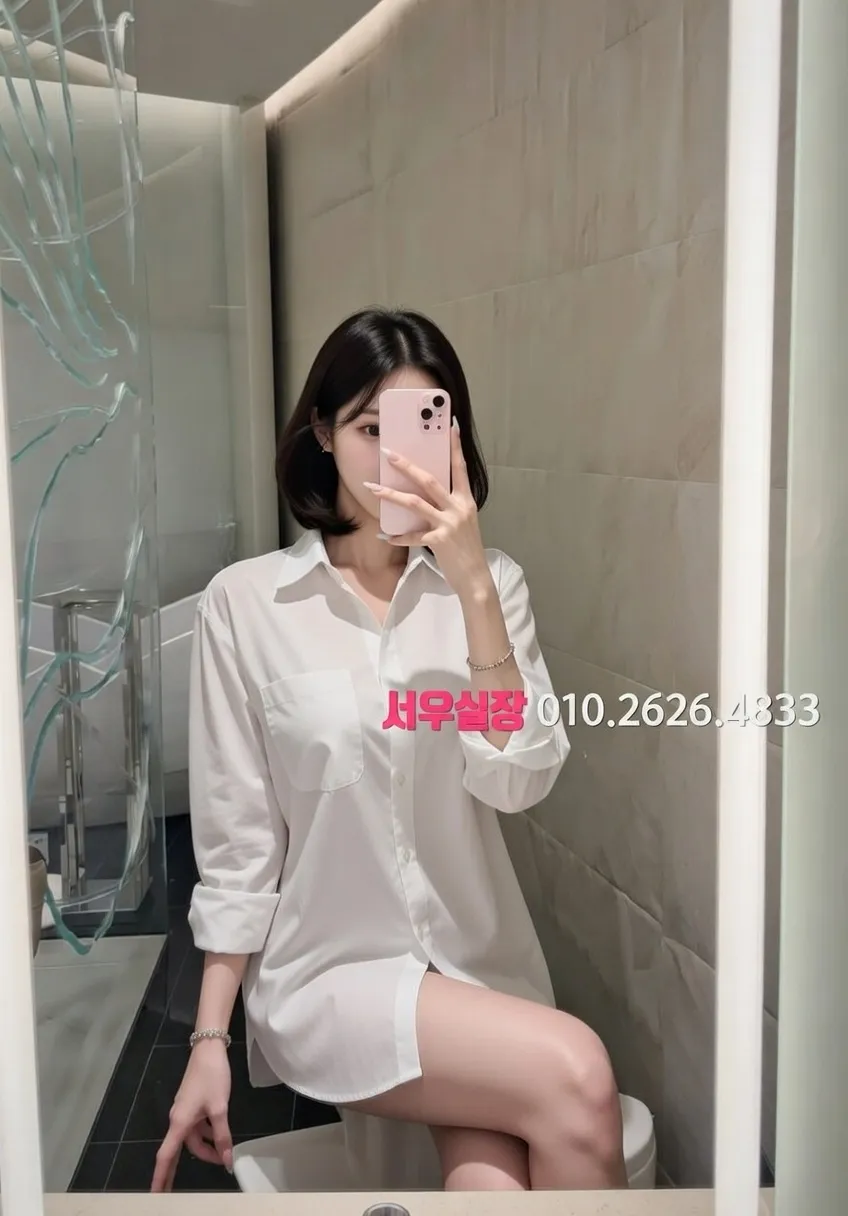 인계동나이트타운 베트남노래방 프리미엄 라인업 32번 프로필