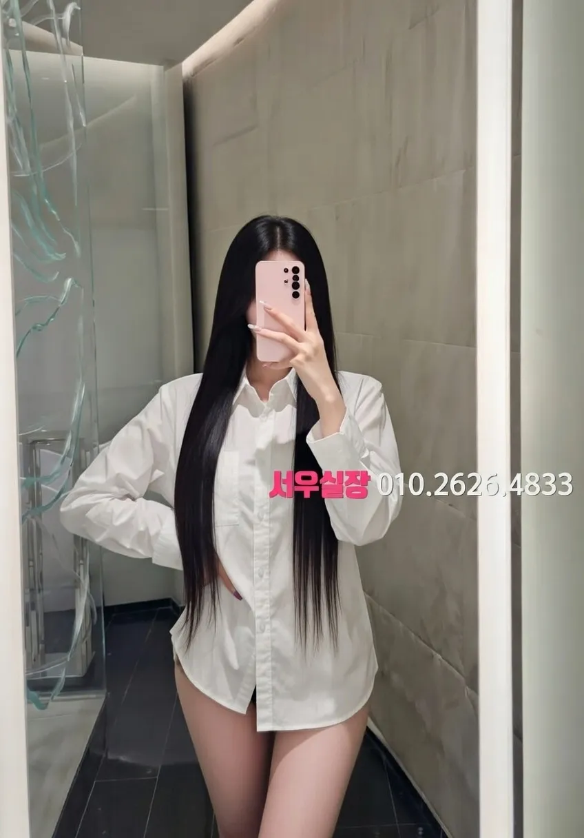 인계동나이트타운 퍼블릭 추천 및 검증된 최상급 프리미엄 업소 스크린샷