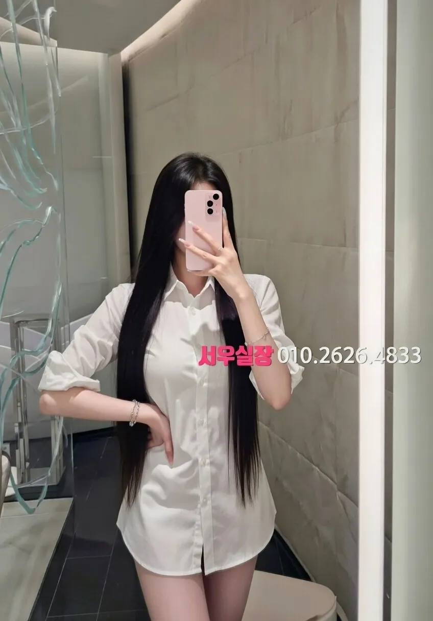 인계동나이트타운 란제리룸 프리미엄 라인업 13번 프로필