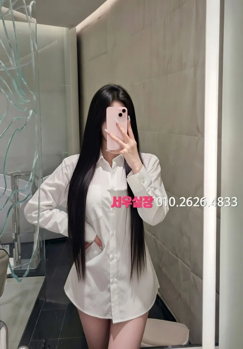 인계동나이트타운 풀살롱 프리미엄 라인업 5번 프로필