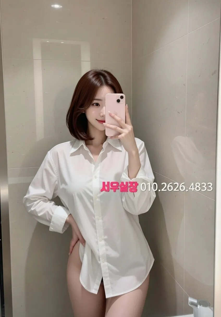 인계동나이트타운 호빠 프리미엄 라인업 22번 프로필