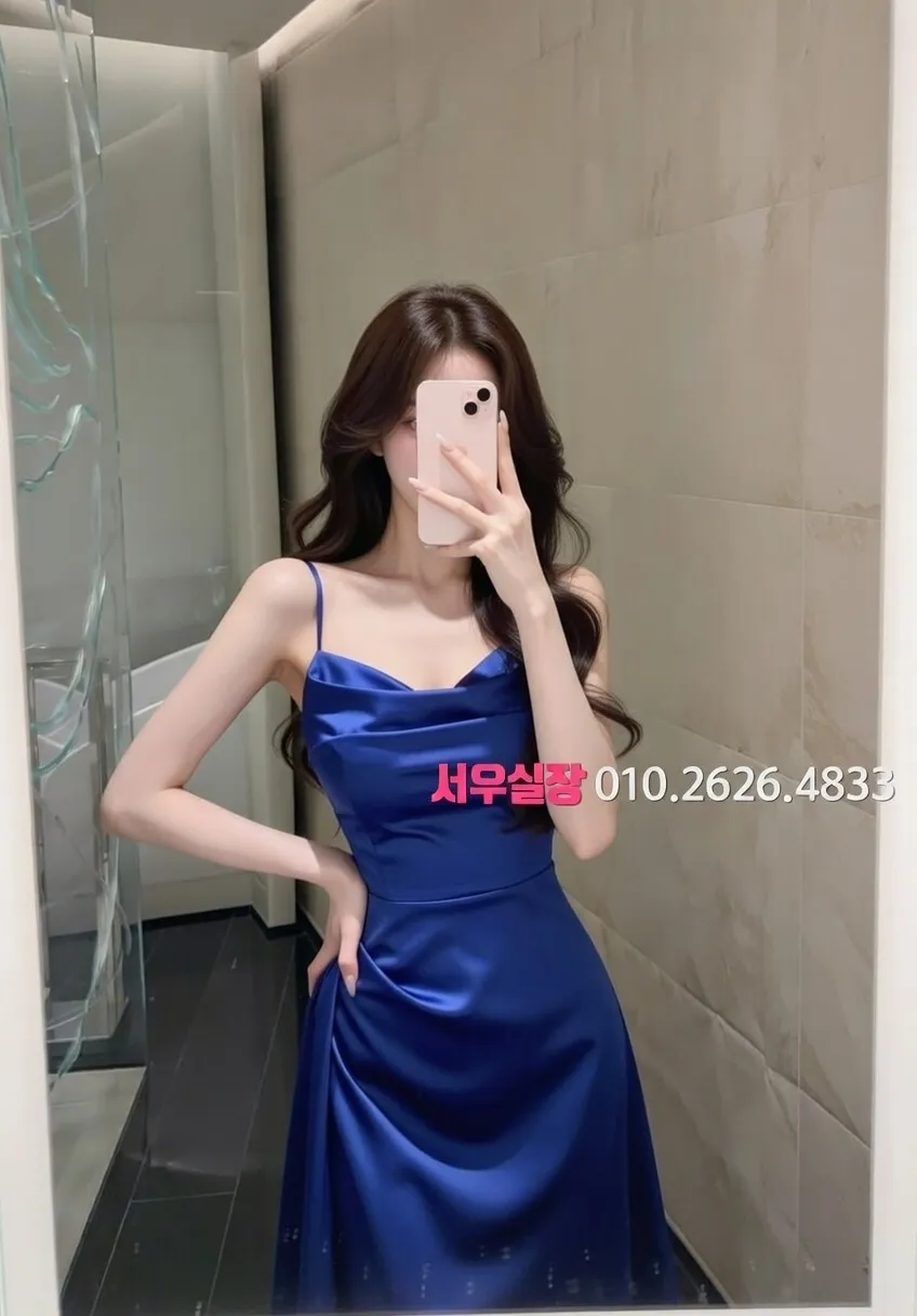 인계동나이트타운 쩜오 프리미엄 라인업 26번 프로필