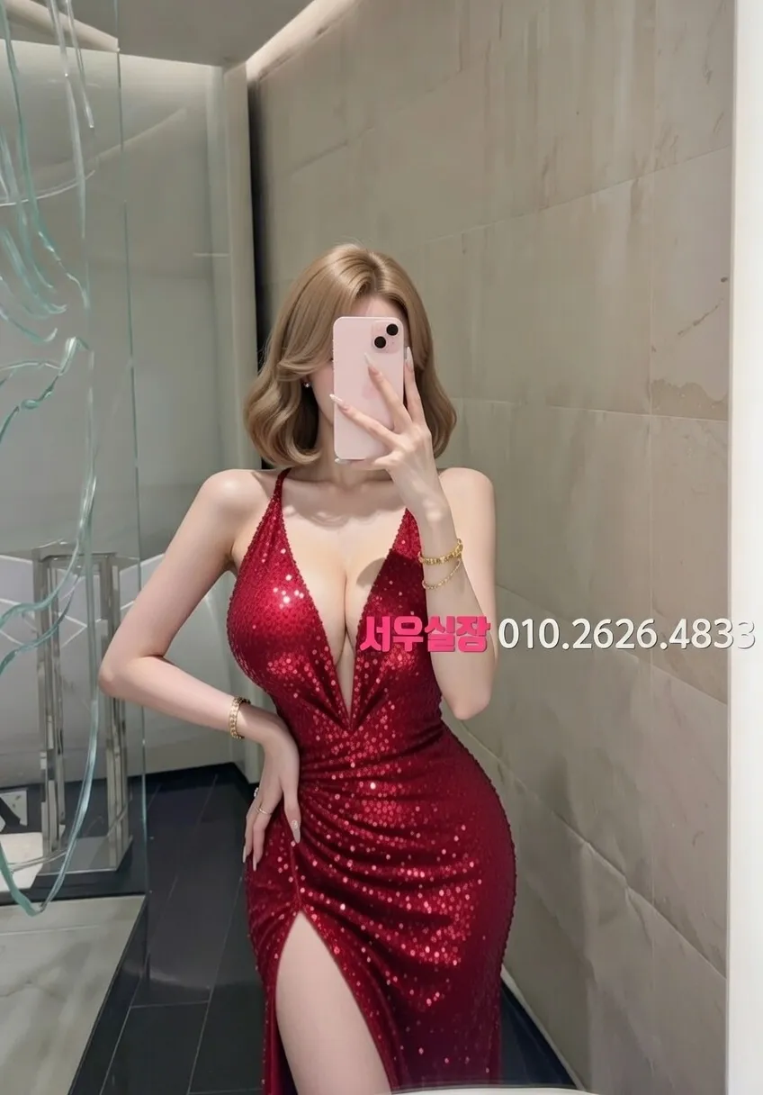 인계동나이트타운 하이퍼블릭 프리미엄 라인업 18번 프로필