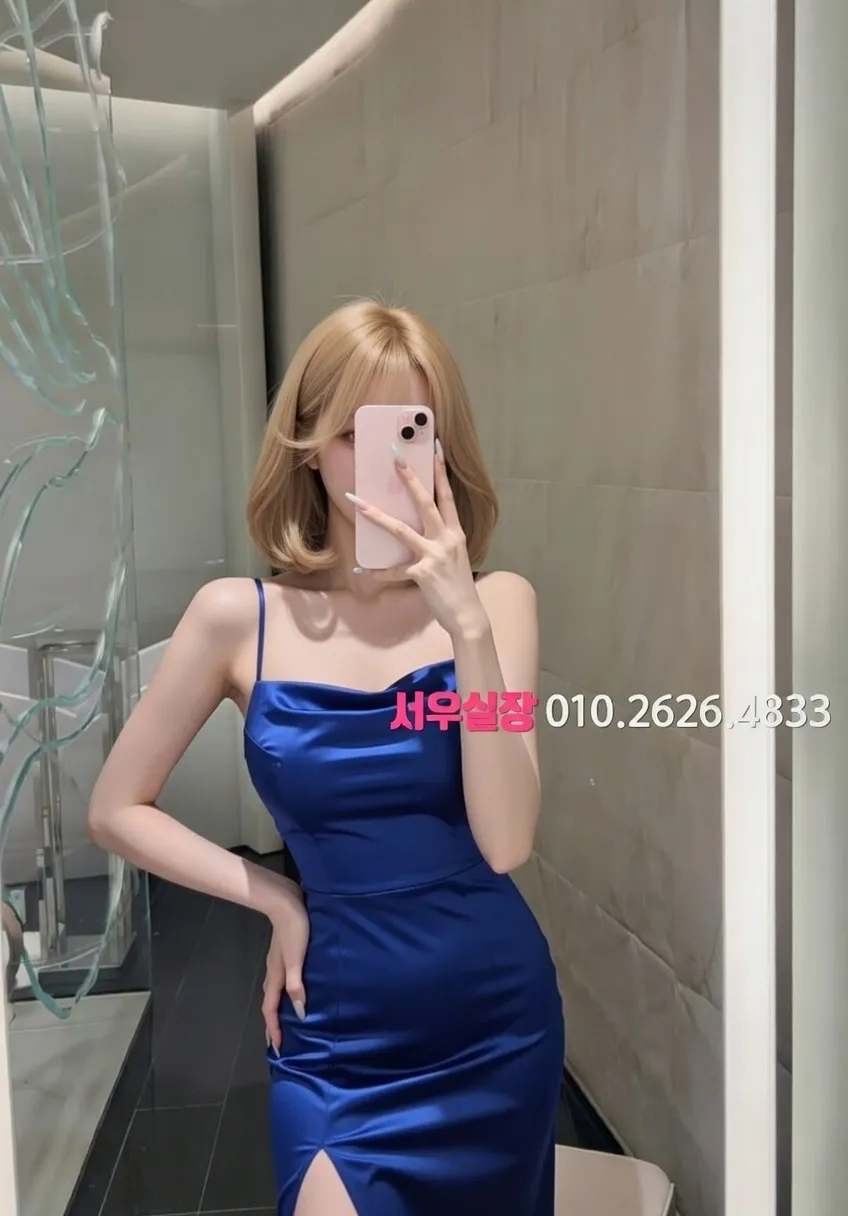 인계동나이트타운 하이쩜오 프리미엄 라인업 5번 프로필