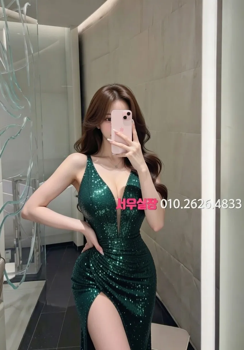 인계동나이트타운 정빠 프리미엄 라인업 16번 프로필