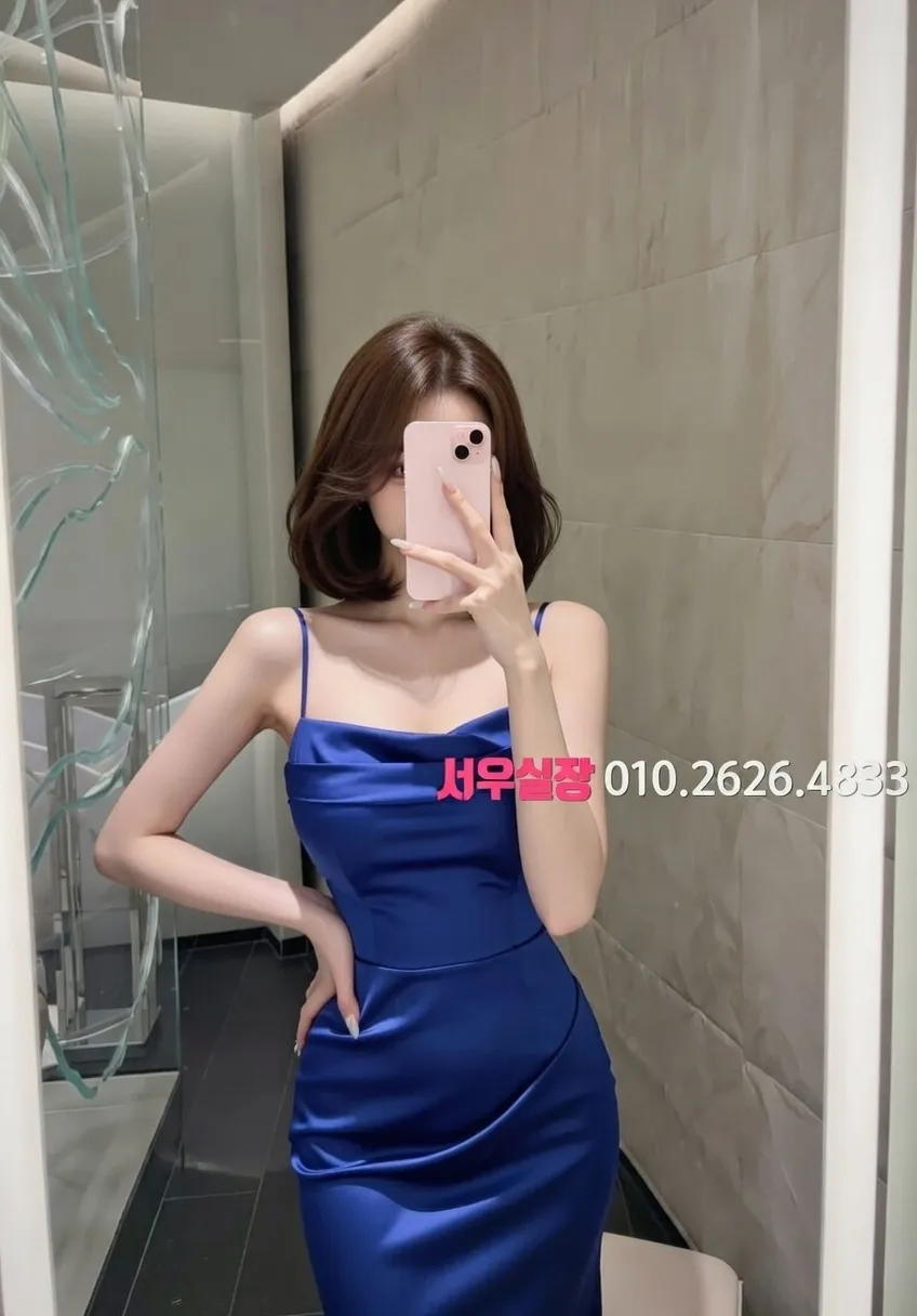 인계동나이트타운 풀살롱 프리미엄 라인업 17번 프로필