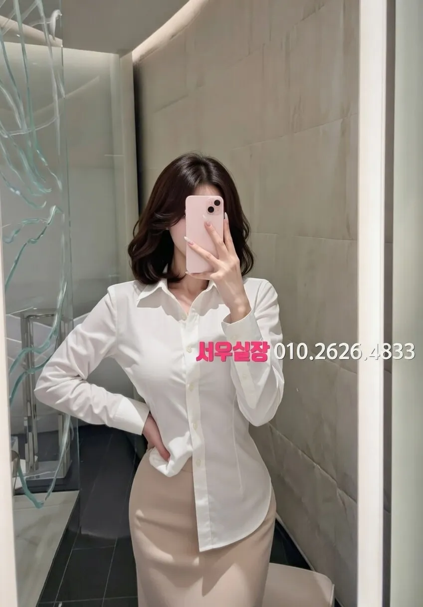 인계동나이트타운 퍼블릭 프리미엄 라인업 7번 프로필