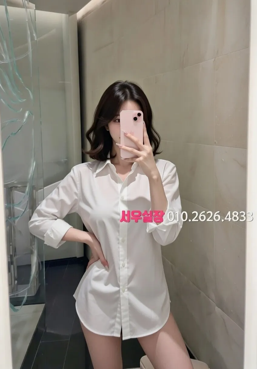 인계동나이트타운 노래빠 프리미엄 라인업 8번 프로필