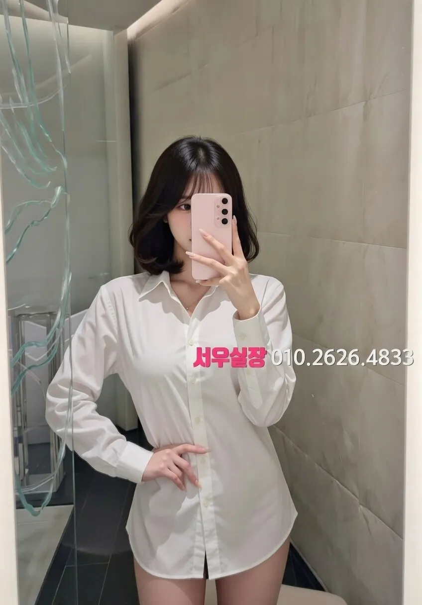 인계동나이트타운 다국적 프리미엄 라인업 3번 프로필