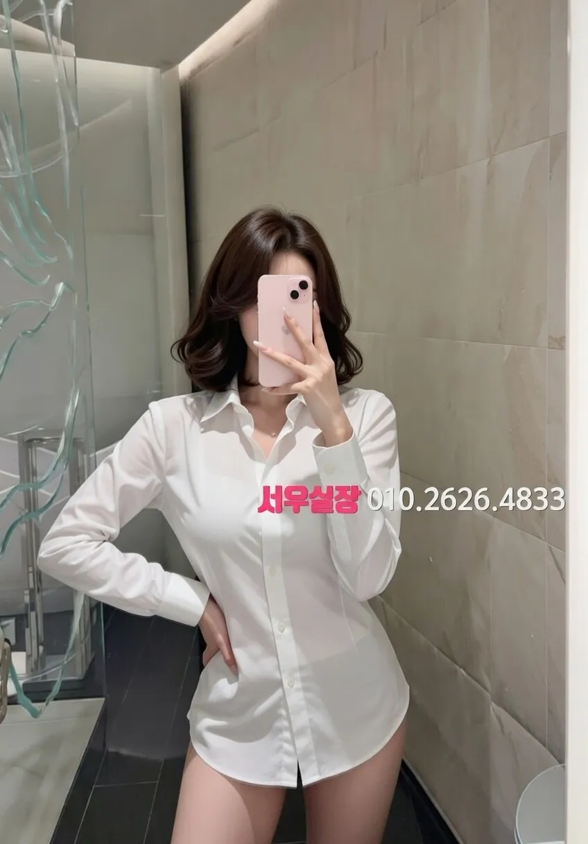 인계동나이트타운 쩜오 프리미엄 라인업 5번 프로필