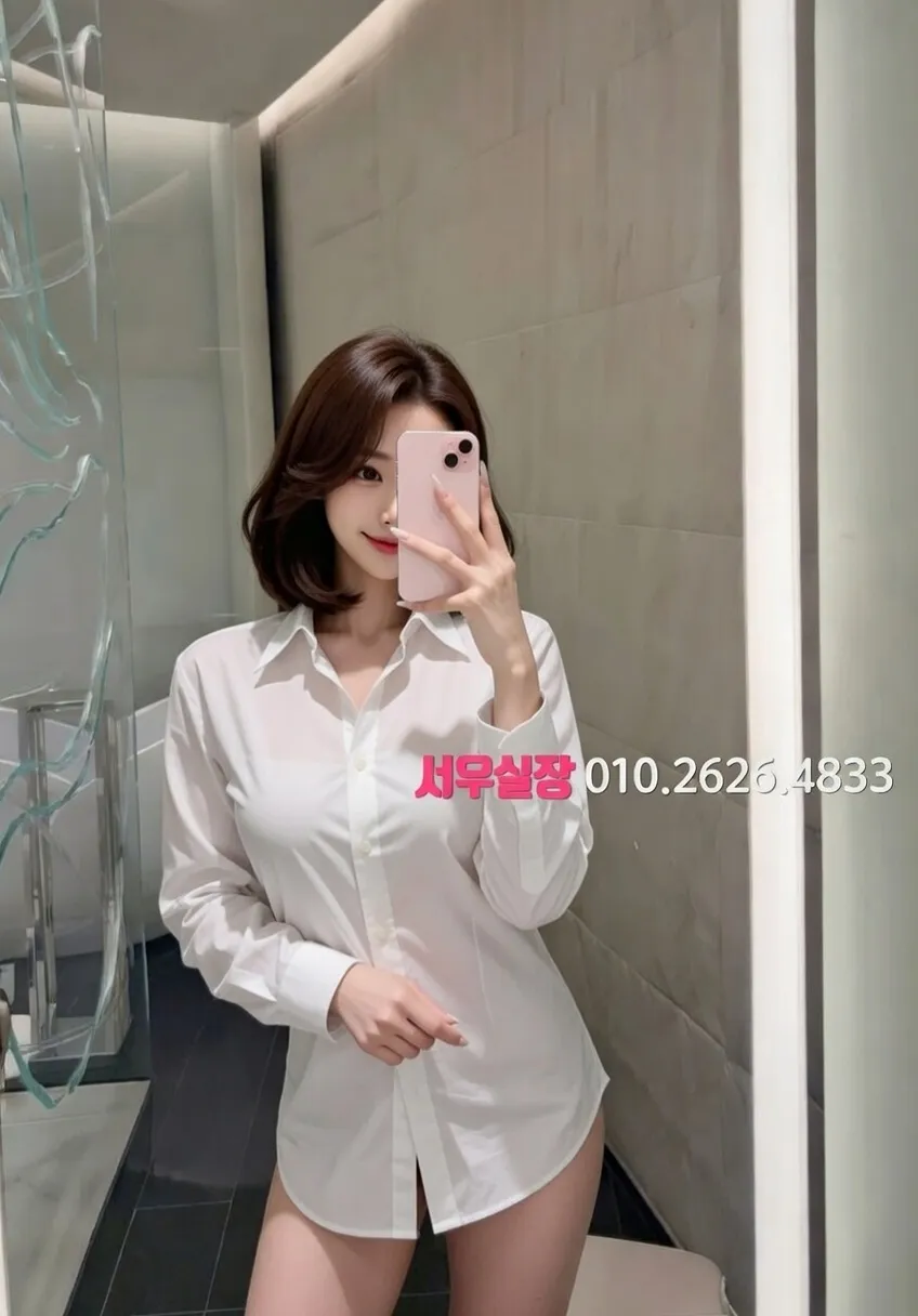 인계동나이트타운 풀살롱 프리미엄 라인업 32번 프로필