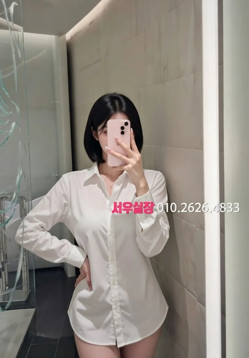 인계동나이트타운 노래빠 프리미엄 라인업 40번 프로필