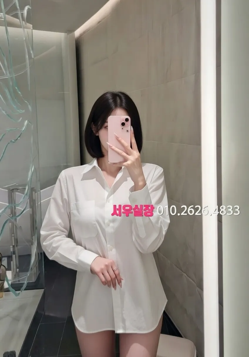 인계동나이트타운 하이퍼블릭 프리미엄 라인업 5번 프로필