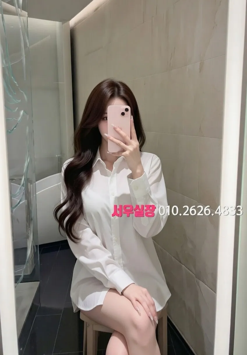 인계동나이트타운 아빠방 프리미엄 라인업 33번 프로필