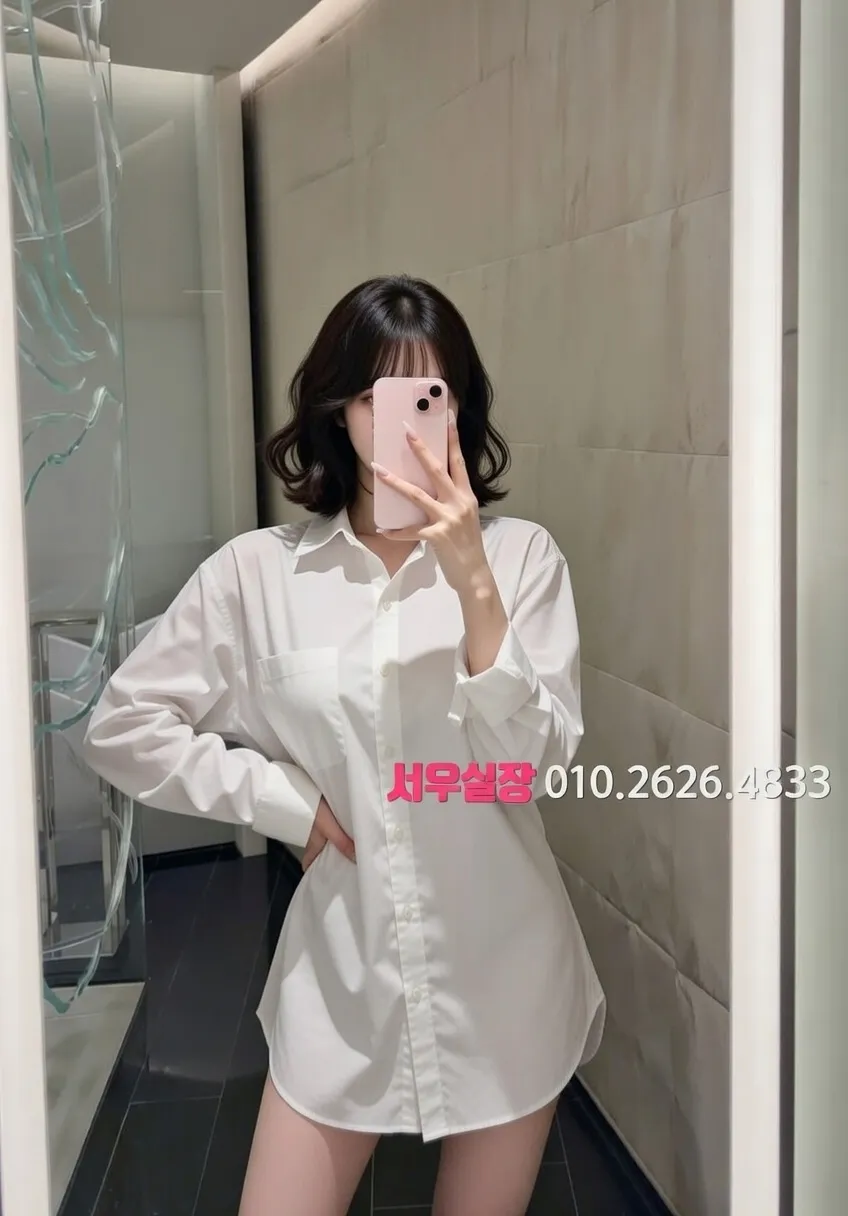 인계동나이트타운 하이퍼블릭 프리미엄 라인업 37번 프로필