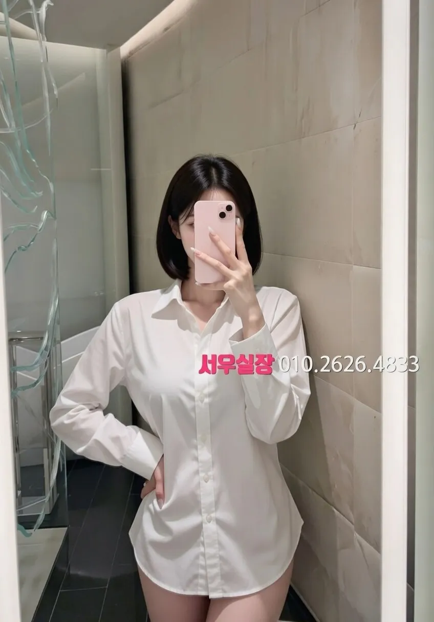 인계동나이트타운 기모노룸 프리미엄 라인업 19번 프로필