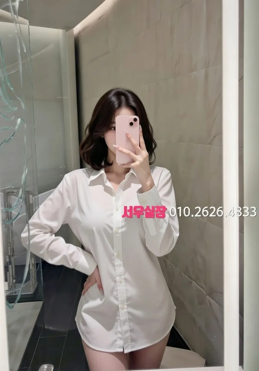 인계동나이트타운 풀살롱 프리미엄 라인업 32번 프로필