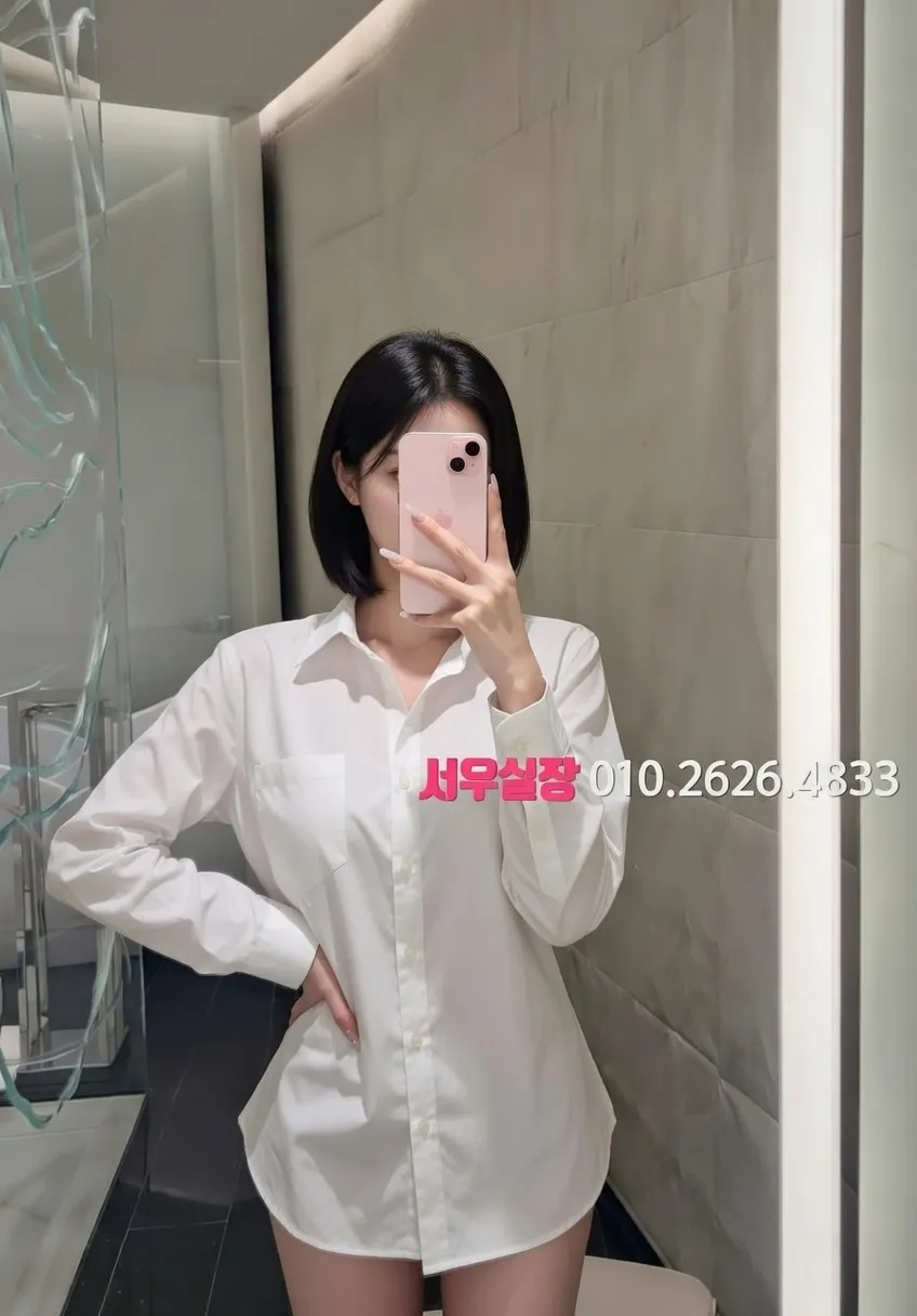 인계동나이트타운 베트남노래방 프리미엄 라인업 18번 프로필