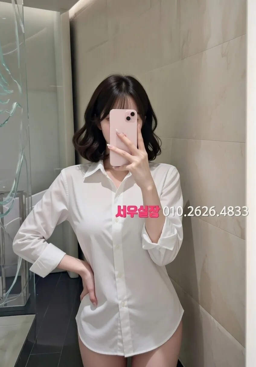 인계동나이트타운 가라오케 프리미엄 라인업 20번 프로필