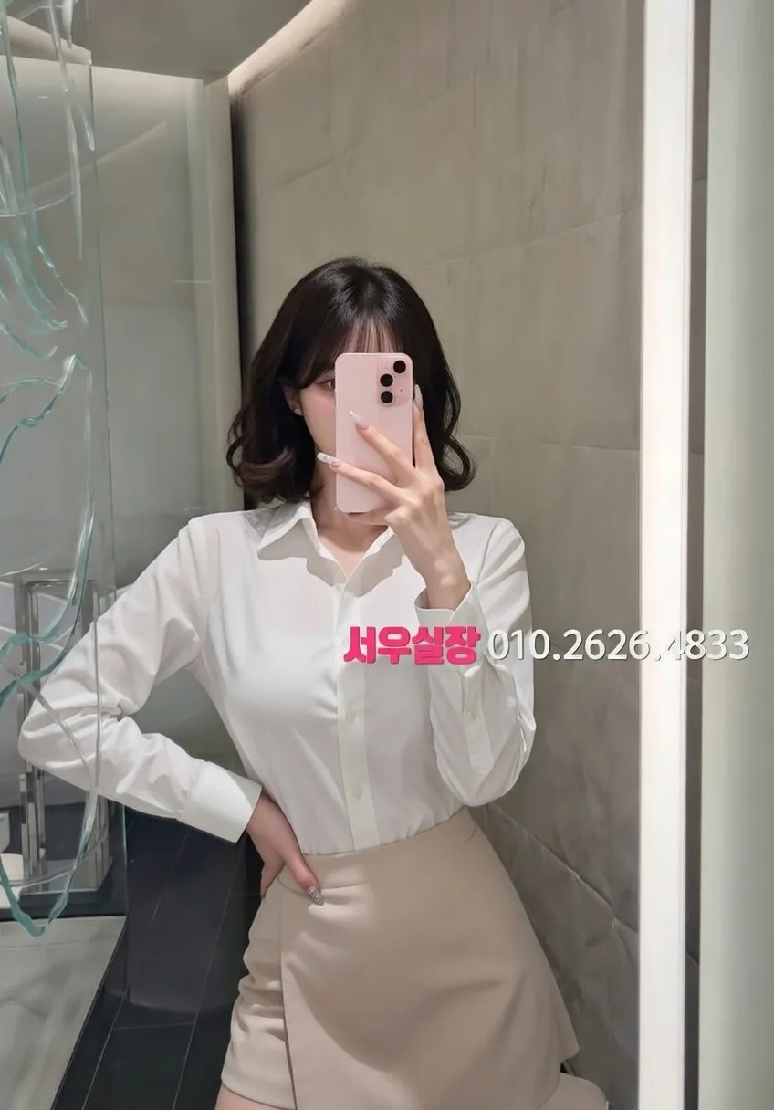 인계동나이트타운 풀싸롱 프리미엄 라인업 2번 프로필