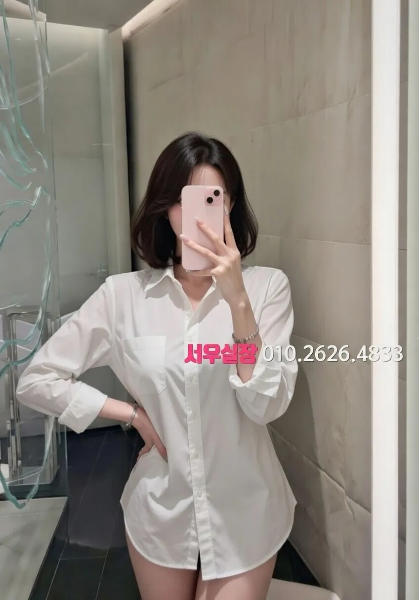 인계동나이트타운 노래빠 추천 및 검증된 최상급 프리미엄 업소 스크린샷