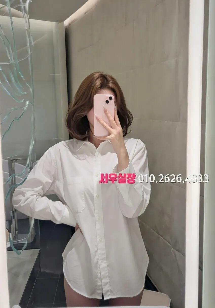 인계동나이트타운 노래빵 프리미엄 라인업 40번 프로필