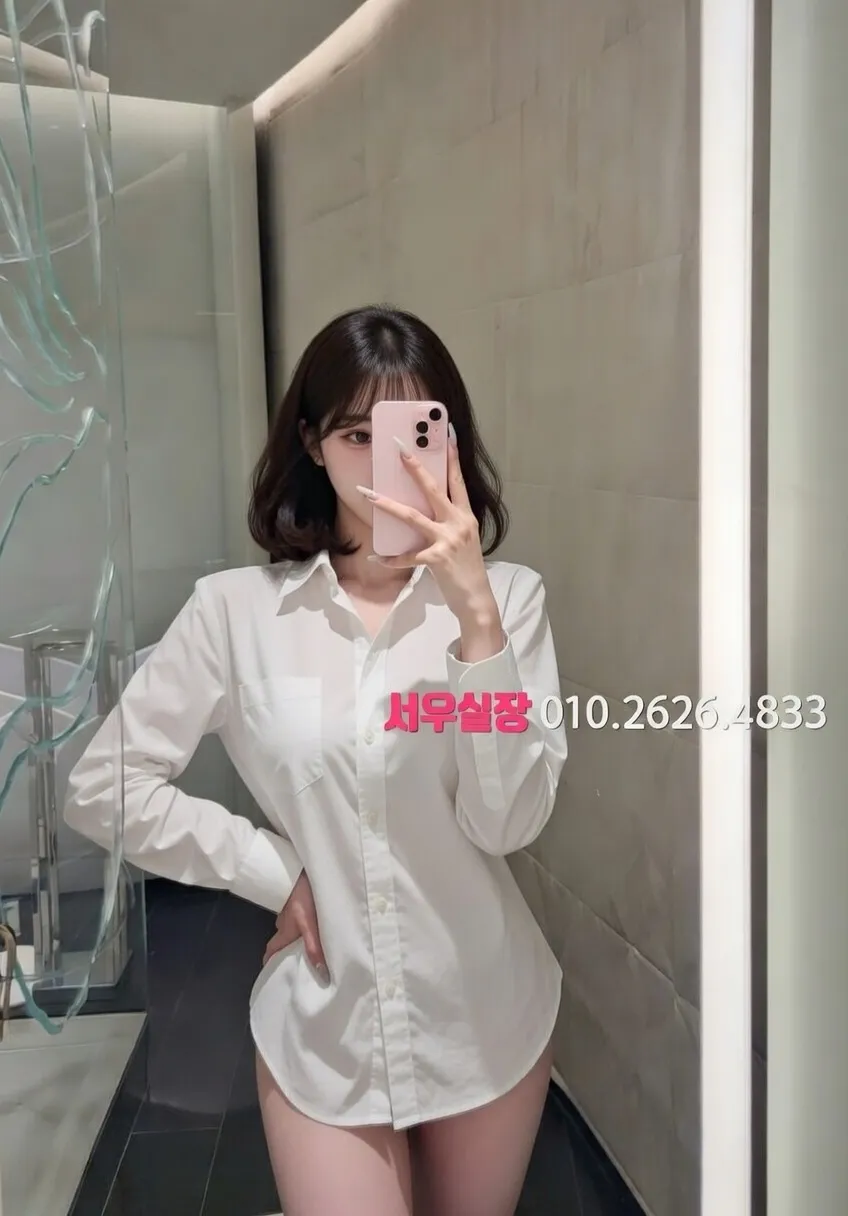 인계동나이트타운 란제리룸 프리미엄 라인업 27번 프로필