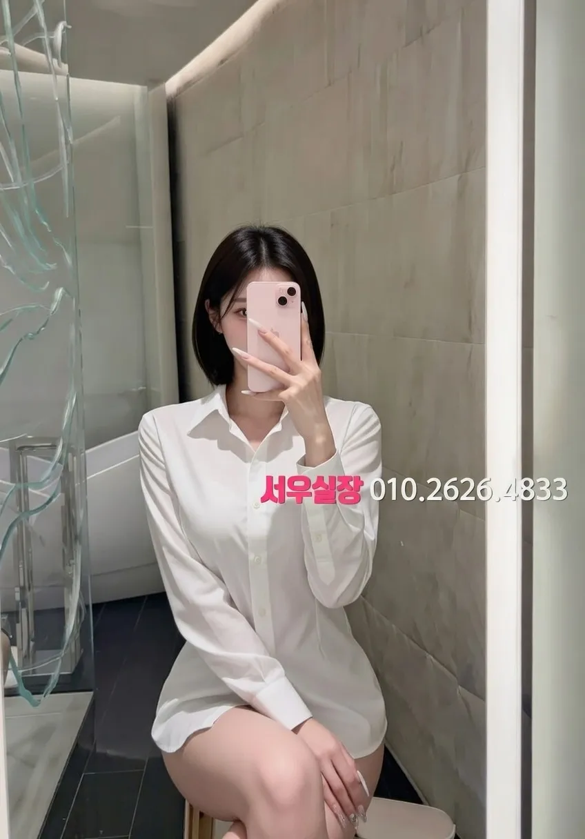 인계동나이트타운 셔츠룸 프리미엄 라인업 22번 프로필