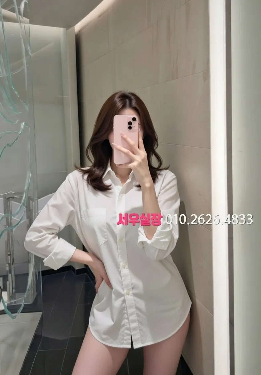 인계동나이트타운 하드코어 프리미엄 라인업 1번 프로필