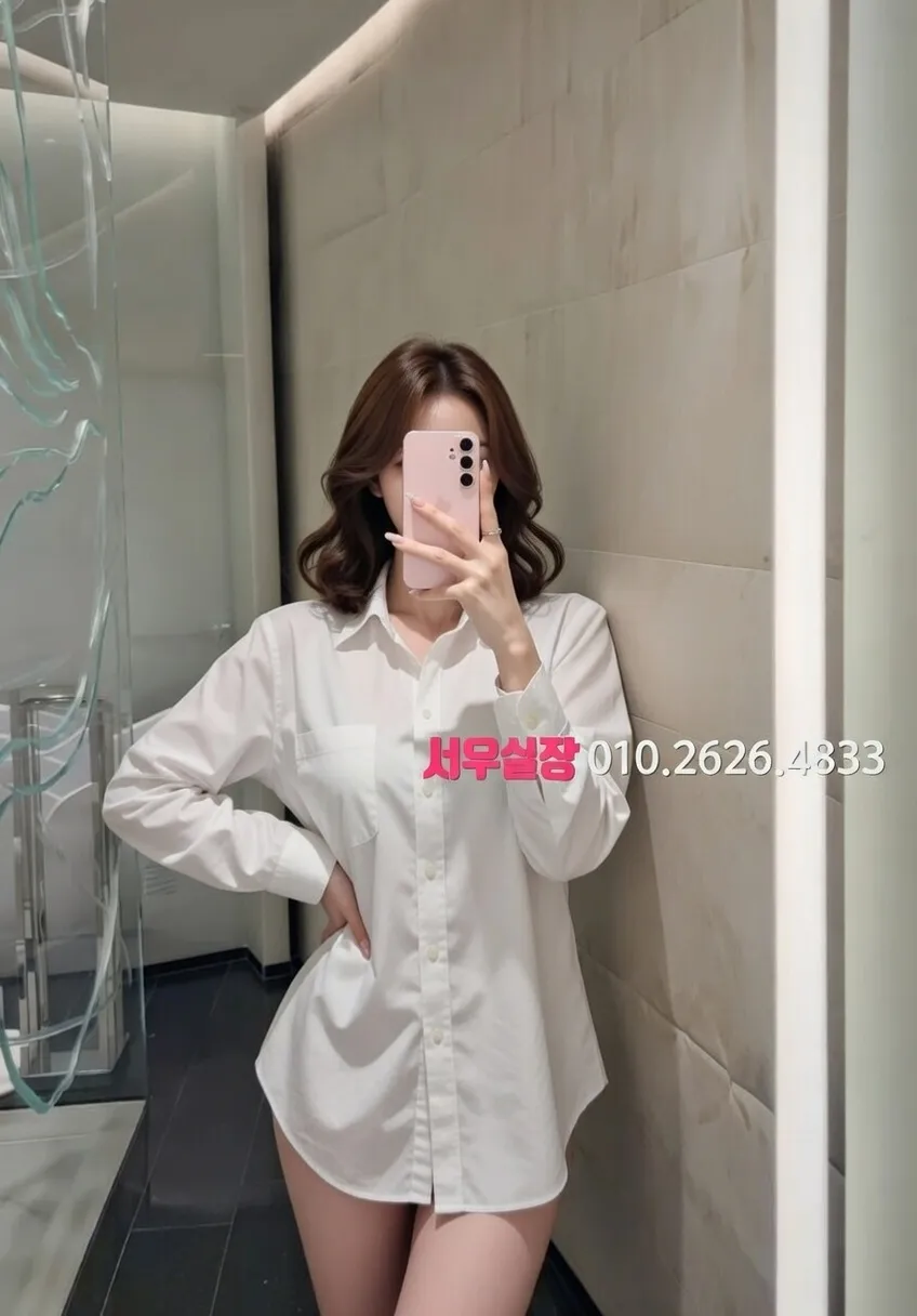 인계동나이트타운 텐카페 프리미엄 라인업 39번 프로필