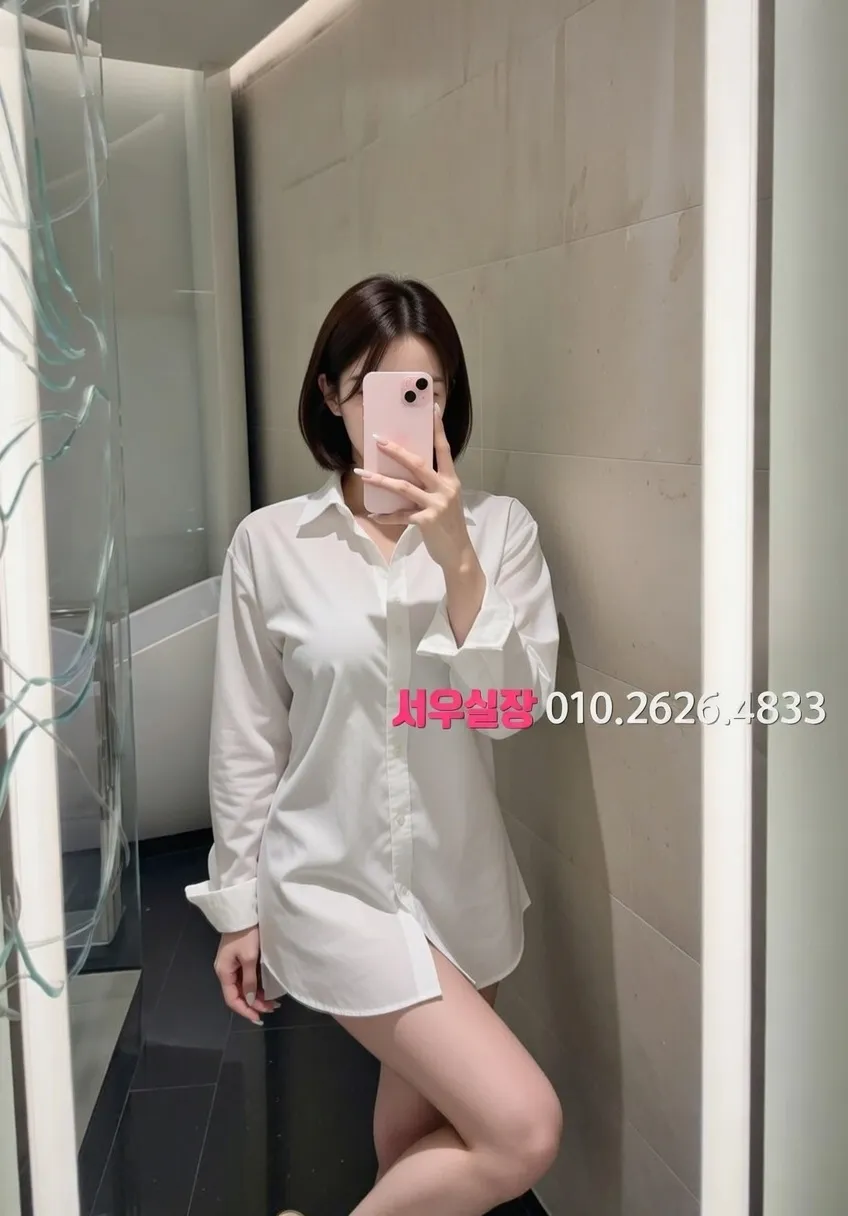 인계동나이트타운 노래방 프리미엄 라인업 19번 프로필