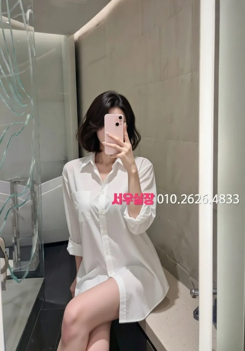 인계동나이트타운 노래방 프리미엄 라인업 32번 프로필