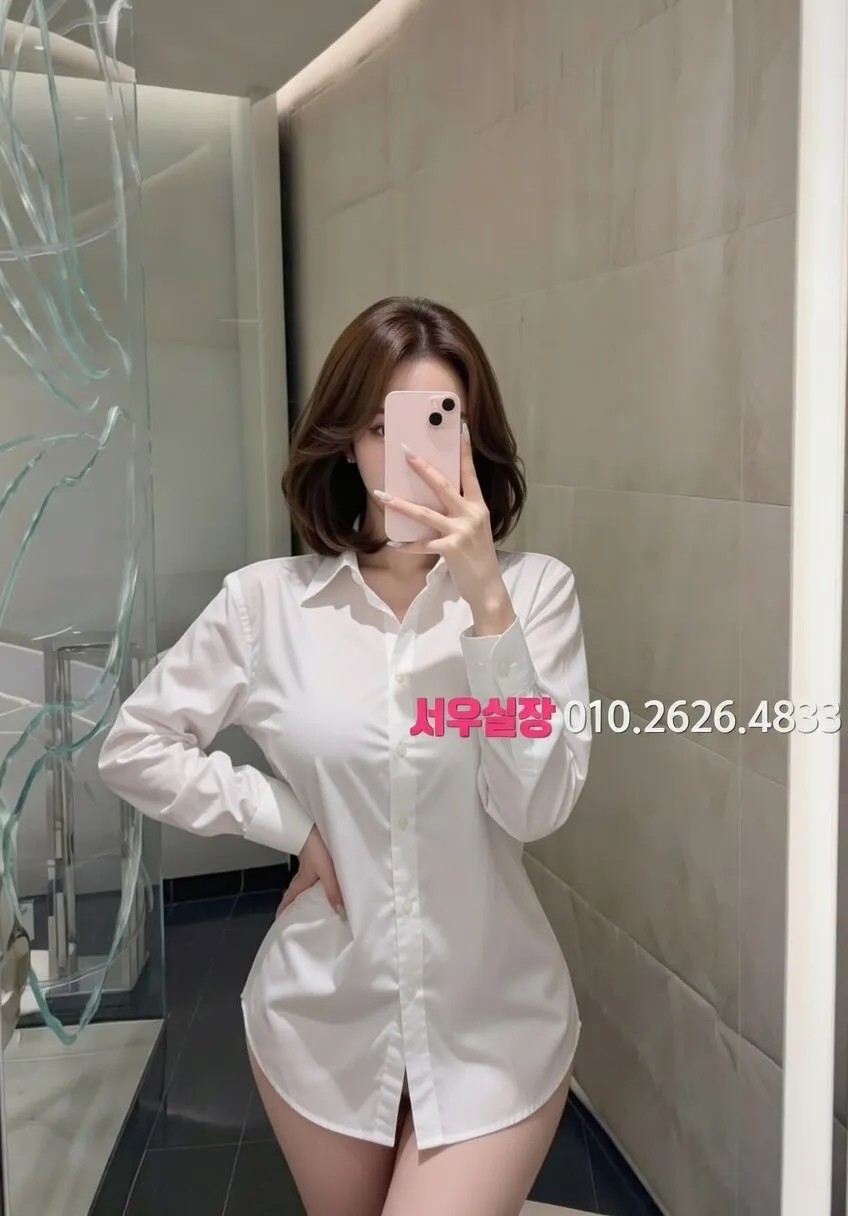 인계동나이트타운 스탠드바 추천 및 검증된 최상급 프리미엄 업소 스크린샷