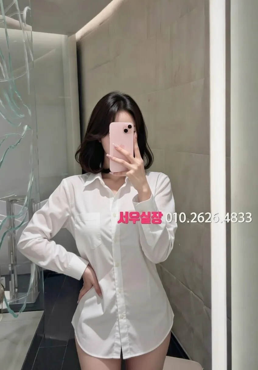 인계동나이트타운 노래빠 추천 및 검증된 최상급 프리미엄 업소 스크린샷