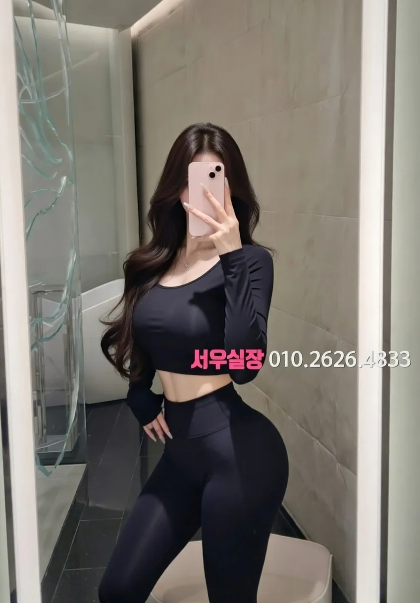 인계동나이트타운 퍼블릭 프리미엄 라인업 2번 프로필