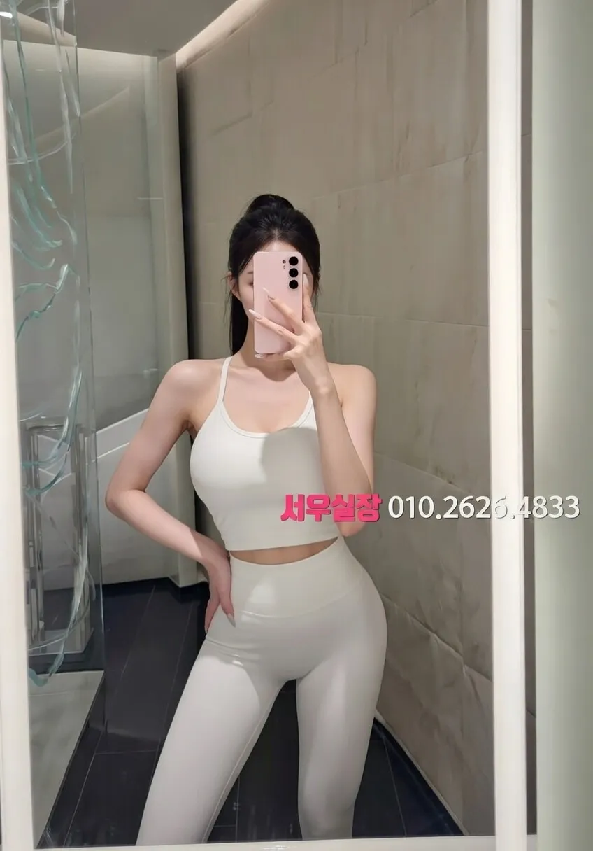 인계동나이트타운 룸싸롱 프리미엄 라인업 4번 프로필