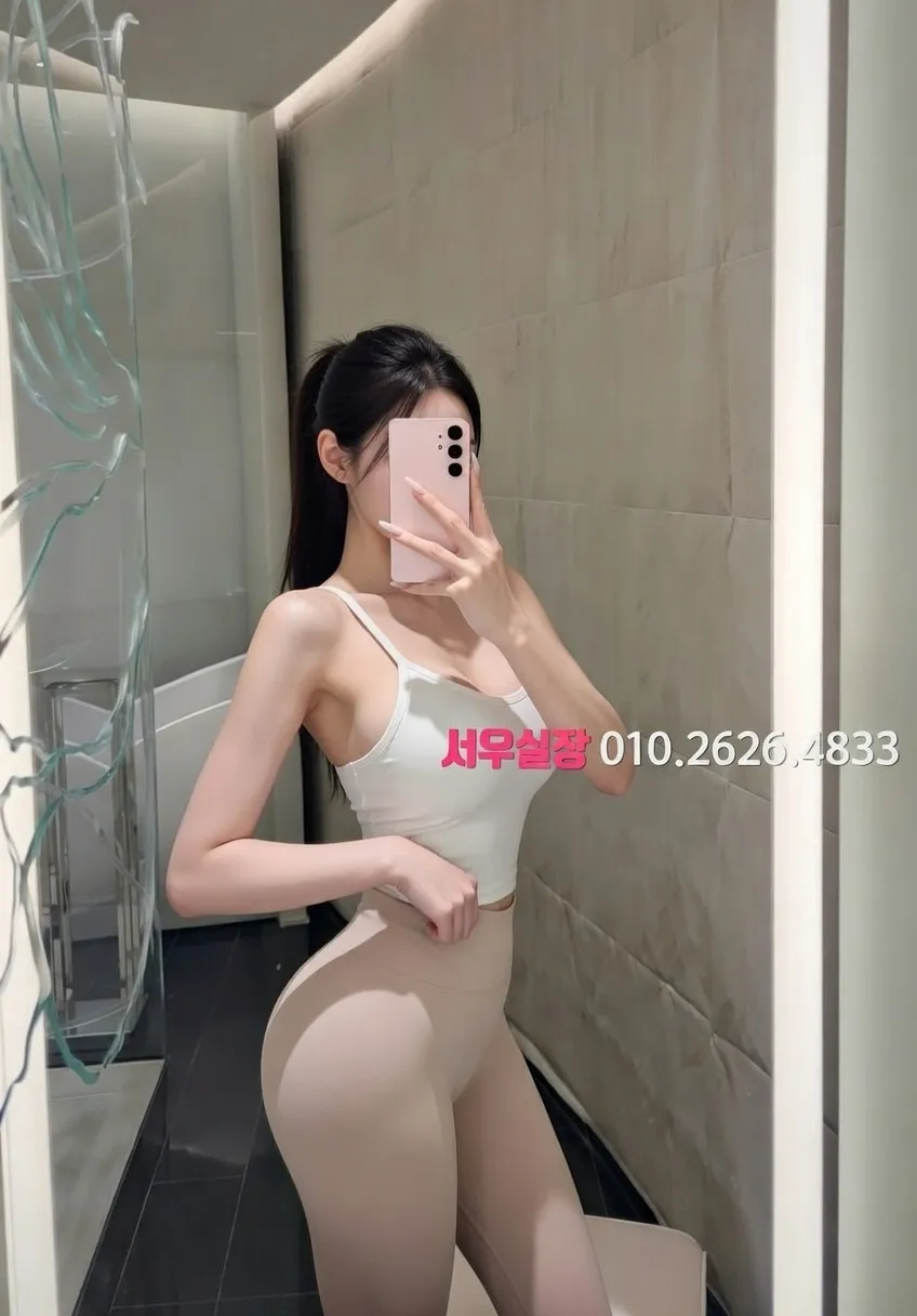 인계동나이트타운 룸싸롱 프리미엄 라인업 13번 프로필