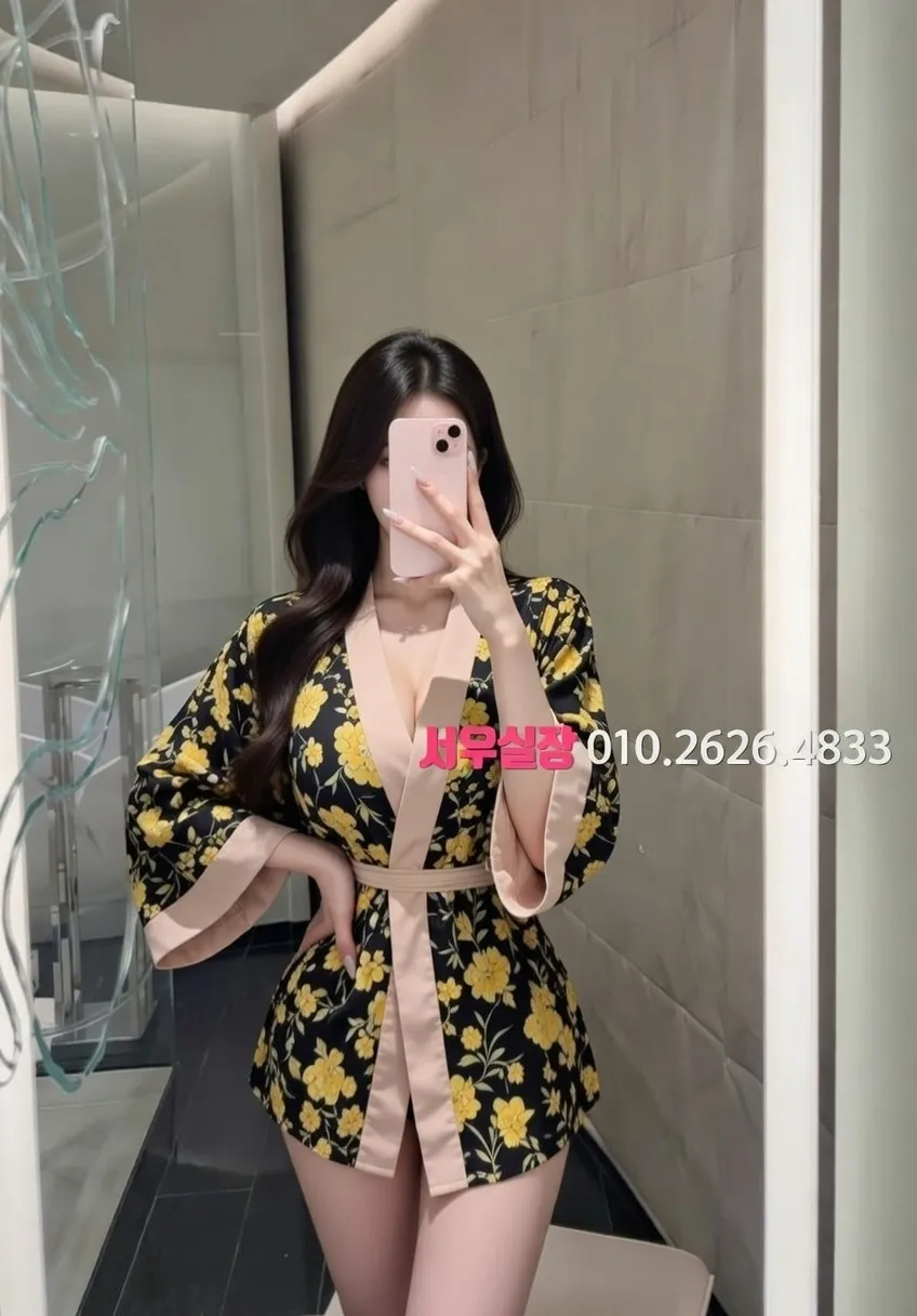 인계동나이트타운 노래빠 프리미엄 라인업 40번 프로필