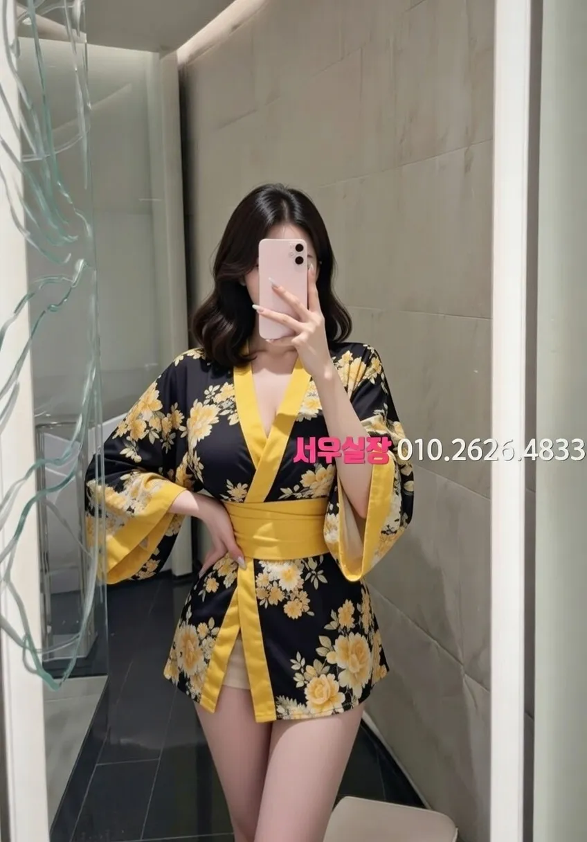 인계동나이트타운 아빠방 프리미엄 라인업 28번 프로필