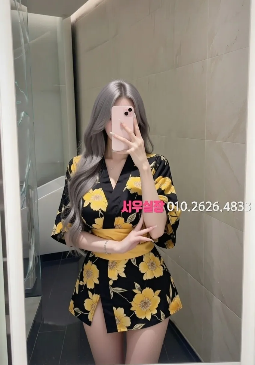 인계동나이트타운 하이쩜오 프리미엄 라인업 11번 프로필