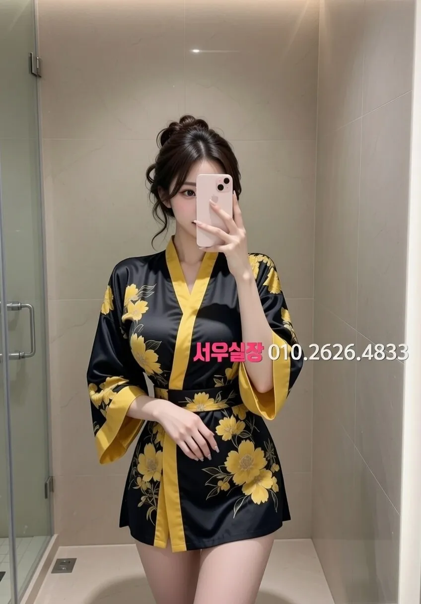 인계동나이트타운 룸싸롱 추천 및 검증된 최상급 프리미엄 업소 스크린샷