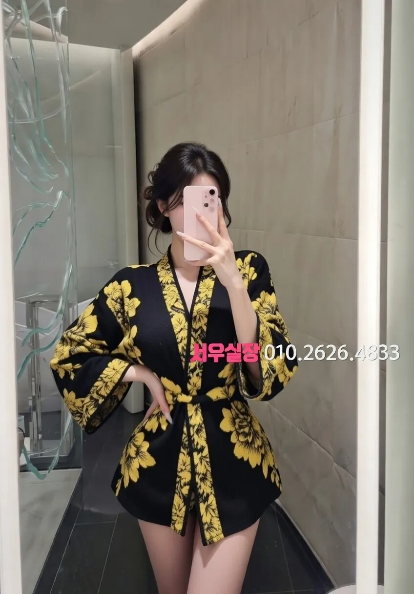 인계동나이트타운 풀싸롱 프리미엄 라인업 13번 프로필